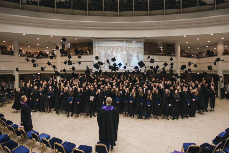 Diplomaátadó ünnepség 2024 | ELTE GTK